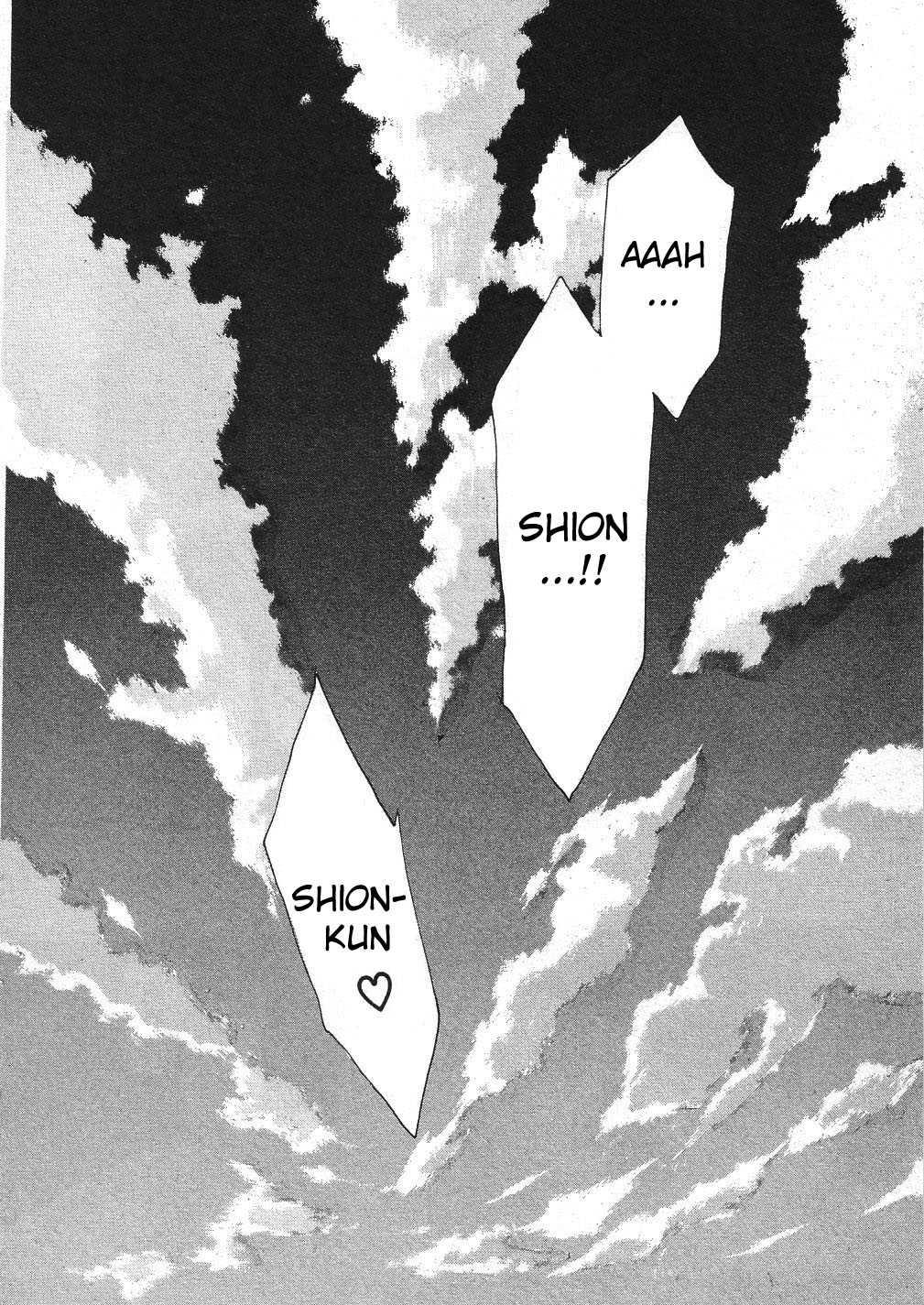 Vampire Master Dark Crimson [ecchi] Chapter 3000 Page 107